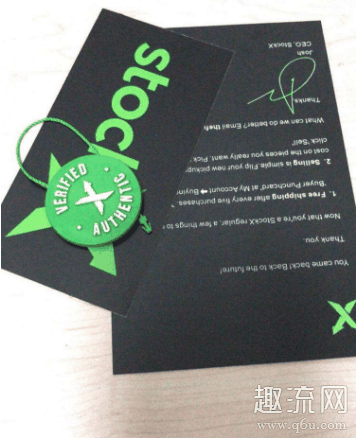 StockX卖鞋流程 StockX卖家不发货惩罚