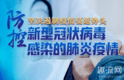 让孩子和家长潮牌信息们天天守着手机（杭州健康码是什么 杭州健康码有什么作用）