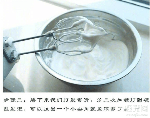 电饭煲蛋糕怎么做才蓬松 电饭煲蛋糕和烤箱蛋糕区别是什么