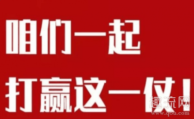 但核酸检潮牌品牌测是阴性（全国现假阴性病例是真的吗 全国现假阴性病例是什么意思）