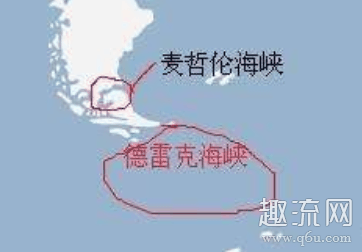 德雷克海峡地震 德雷克海峡是哪两个大洲的分界线