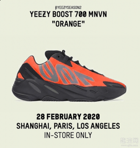  上周小编曾给大家带来过潮牌商城一双黑橙配色的Yeezy 700的相关讯息（Yeezy 700 MNVN黑橙配色赏析 Yeezy 700 MNVN发售信息）