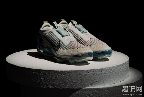 VaporMax 2020新品赏析 VaporMax 2020发售时间