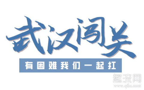 清肺排毒汤可以治疗新冠肺炎吗 清肺排毒汤怎么服用
