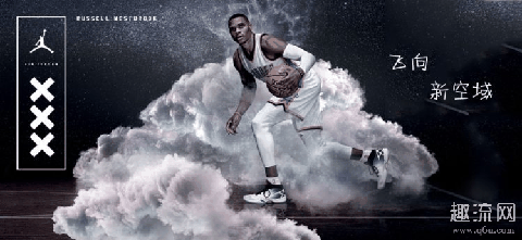 aj30雷霆威少开箱测评 air jordan 30雷霆威少配置怎么样