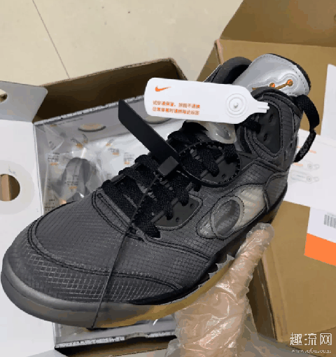 ow联名aj5开箱测评 offwhite联名aj5蝉翼货量怎么样