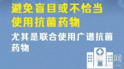  疑似病例应单潮牌品牌人单间隔离治疗（第五版诊疗方案是什么 新型肺炎第五版诊疗方案公布解读）