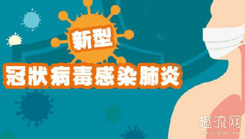 疫情拐点将要出现 耐克阿迪受新冠肺炎影响关闭部分店铺