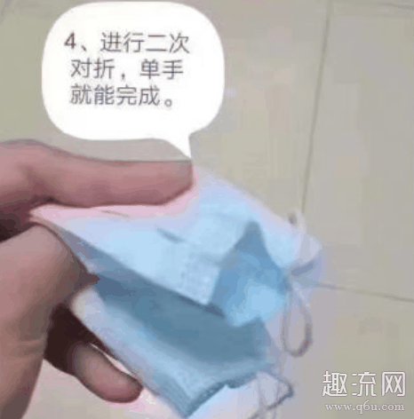 一次性医用口罩戴两个有用吗 一次性口罩戴一天第二天还可以戴吗