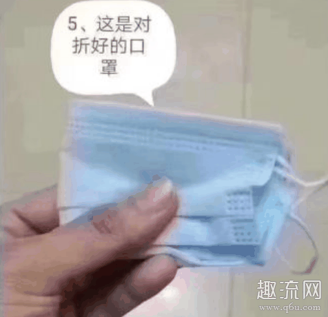 一次性医用口罩戴两个有用吗 一次性口罩戴一天第二天还可以戴吗