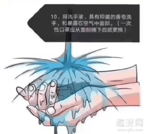 一次性医用口罩戴两个有用吗 一次性口罩戴一天第二天还可以戴吗