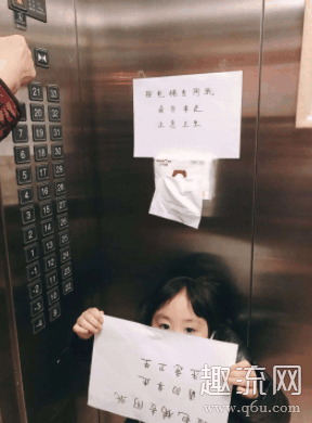 电梯会传染病毒吗 怎样避免电梯扶手或者按键传染病毒