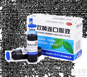 该所和武汉病毒所潮牌汇潮牌网联合研究初步发现（双黄连能抑制病毒吗 什么是双黄连）