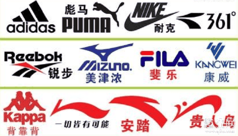 运动品牌哪个质量好 运动品牌哪个性价比高 如何选择运动品牌