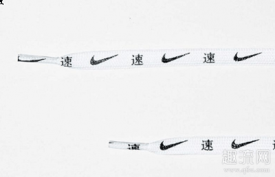  辨识度极强！Nike x BEAMS 推出三款别注配色 潮牌汇潮牌网Air Streak Lite 以去年复刻的 1995 年出现的跑鞋Air Streak Lite 为蓝本（Nike x BEAMS三款别注色发售 Air Streak Lite新配色如何入手）