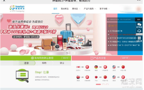 StockX买鞋一般多久到 StockX的鞋子是真的吗