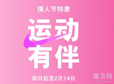 延续经典的潮牌品牌纯白造型（2020情人节球鞋有哪些 便宜好看的情侣篮球鞋推荐）