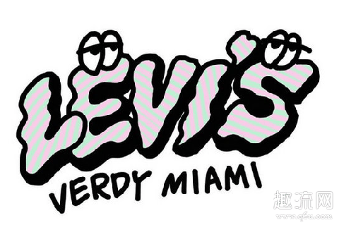 VERDY联名LEVI’S全新联乘系列即将发售 VERDY是什么品牌