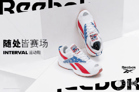 Reebok“猪大肠”联名配色赏析 Kenzo Minami x Reebok Zig Kinetica售价如何
