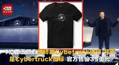 SACAI X SPIBER短袖T恤周六发售 SACAI X SPIBER短袖T恤发售信息