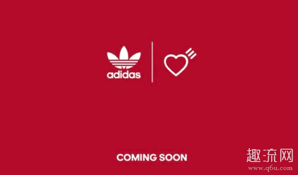 adidas Originals联名Human Made系列即将发售 Human Made是什么档次