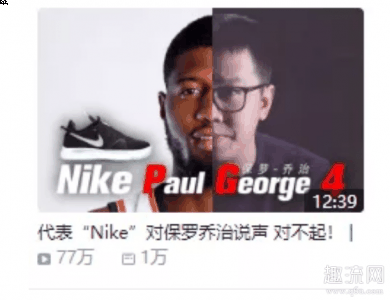 缔造出来的灵潮牌信息敏响应能力（PG4实战性能很差 为什么PG4是足力健）