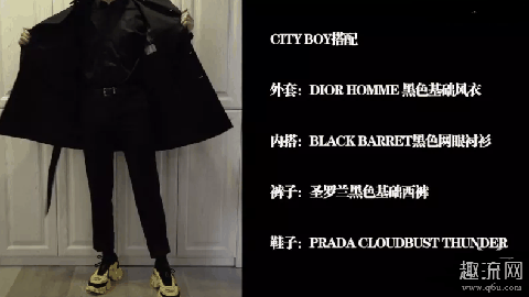 prada cloudbust thunder开箱测评 普拉达cloudbust thunder老爹鞋搭配技巧