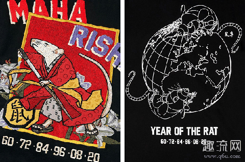 maharishi 2020中国农历鼠年别注系列发售在即 maharishi是什么牌子