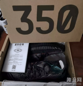 下面就给大家带来y潮牌eezy 350红黑配色的开箱测评（yeezy 350红黑配色开箱测评 adidas椰子350如何保养）