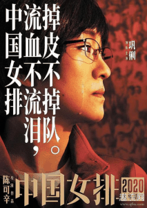 看一场电影也潮牌资讯是不错的安排哈（2020春节档电影什么时候预售 2020春节电影票房预测）