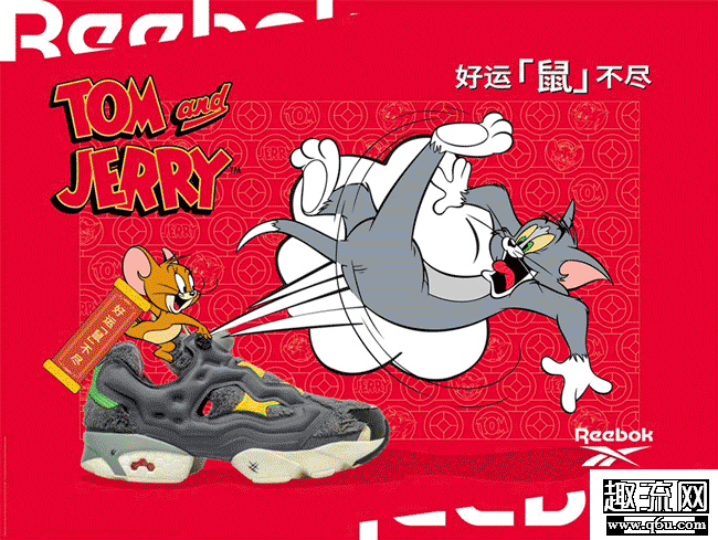 中国农历新年鼠年限定系列鞋款有哪些 中国农历新年配色鞋款盘点