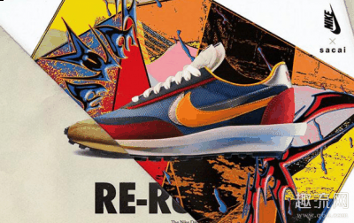 ”持有这个态潮牌品牌度的千登势（Sacai x Nike新作今年秋季登场 Sacai是个怎样的品牌）