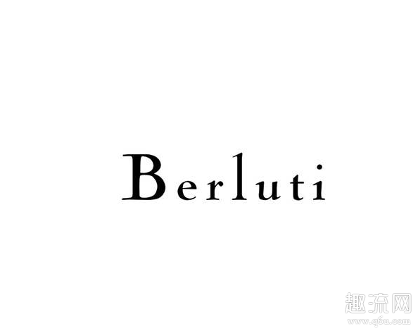 berluti是顶奢吗 berluti和lv哪个好