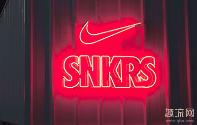 作为一名普通球鞋爱好者潮牌资讯你对Nike打多少分？你是否满意？ （为什么snkrs收不到验证码 snkrs为什么总是陪跑）