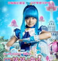 赵今麦成年了吗 赵今麦在巴啦啦小魔仙里扮演的谁