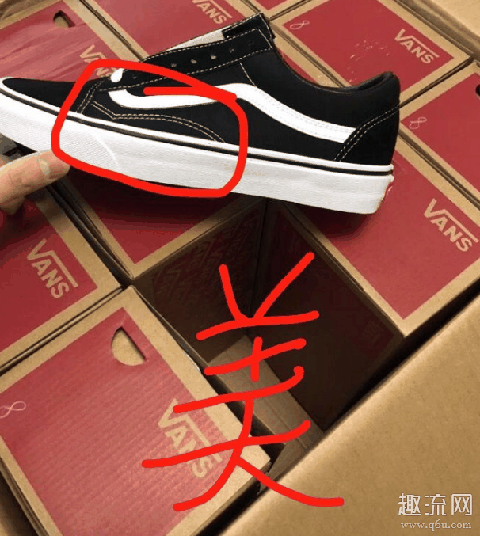 vans日版和美版的区别是什么 日版vans为什么便宜