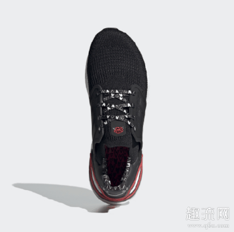 阿迪达斯ub20情人节男款多少钱 情人节款ub2020值得入手吗