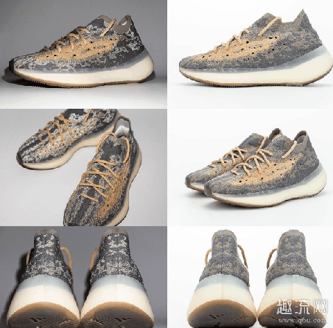Yeezy 380“满天星”要来了 Yeezy Boost 380 “Mist Reflective”发售信息