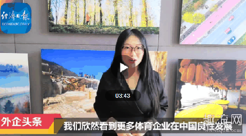 耐克gs和普通的区别是什么 耐克gs尺码对照表