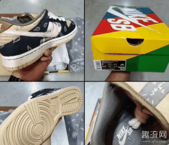 鞋侧还添有潮牌资讯纽扣装饰（Travis scott x dunk sb推迟发售 Travis scott联名耐克dunk sb是刮刮乐吗）
