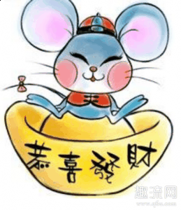 烦恼抛到潮牌商城九霄云外（2020年农历新年假期安排 2020年顺鼠年祝福语盘点）