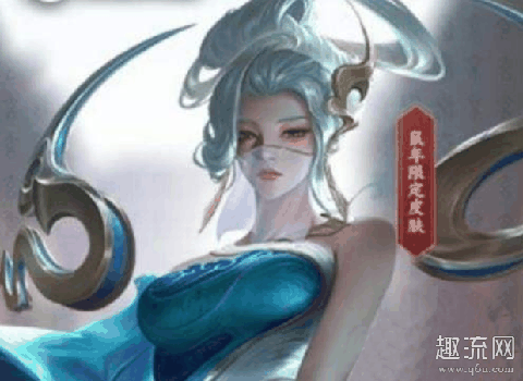 王者荣耀鼠年限定皮肤五岳曝光 王者荣耀鼠年限定皮肤多少钱
