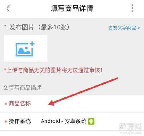 王者荣耀怎么租号 王者荣耀怎么把号租给别人