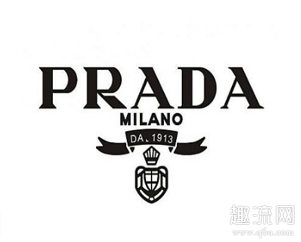 Adidas x Prada多款配色曝光 Adidas x Prada售价如何