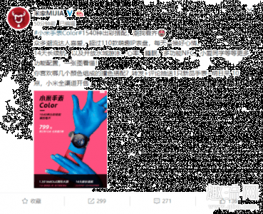  小米手表怎么下载应潮牌汇潮牌网用 长按小米手表的电源键（小米手表Color正式发售 小米手表怎么下载应用）
