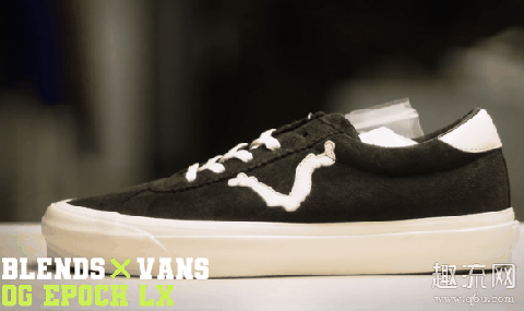 BLENDS X VANS VAULT联名系列鞋款曝光 VANS Vault与California哪个更好