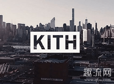KITH Treats Tokyo新年胶囊系列上架 KITH是什么价位的牌子