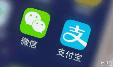 法国可以用微信支付宝吗 法国有微信支付宝吗