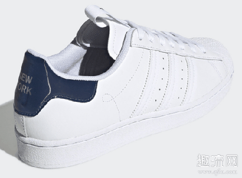 Adidas Superstar城市配色发售 Adidas Superstar “New York City”赏析