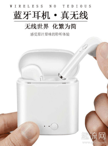 双蓝牙耳机怎么配对两个 双蓝牙耳机怎么单独使用
